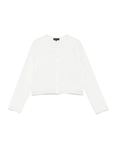 Кардиган с жаккардовым логотипом, белый Emporio armani kids