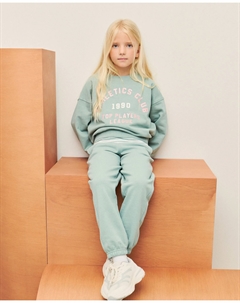 Базовые детские брюки из флиса однотонного цвета, зеленый Kids el corte inglés