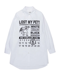 Платье-рубашка с принтом, белый Mm6 maison margiela kids