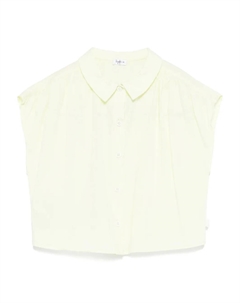 Рубашка с логотипом, зеленый Il gufo