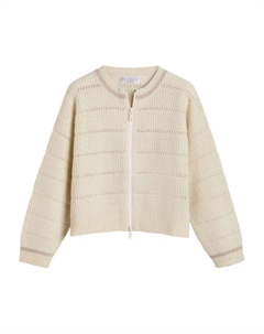 Кардиган рыхлой вязки с пайетками, нейтральный Brunello cucinelli kids