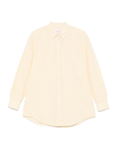 Рубашка Brigitte, желтый Mc2 saint barth