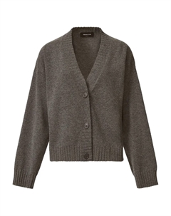 Кашемировый кардиган, серый Fabiana filippi