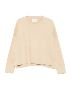 Хлопковый свитер с круглым вырезом, нейтральный Marc o'polo