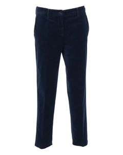 Хлопковые брюки, синий Aspesi