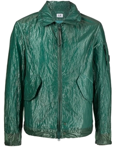 Куртка Kan-D на молнии, зеленый C.p. company