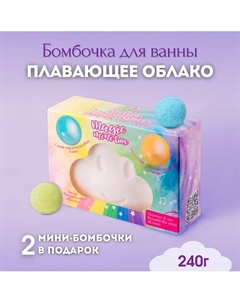 Набор бомбочек для ванны "Magic mini box" облако и бомбочки с шиммером Laboratory katrin