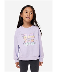 Толстовка с принтом для братьев и сестер, фиолетовый H&m