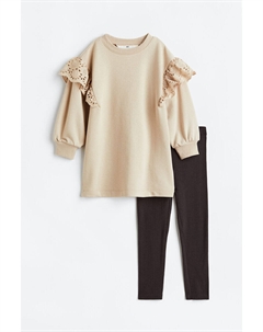 Комплект из двух толстовок, бежевый H&m