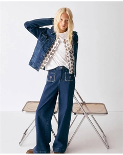 Джинсы с вышивкой в морском стиле, синий Сфера