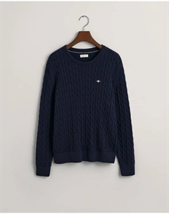 Длинный свитер с косой вязкой, темно-синий Gant