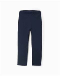 Детские брюки, темно-синий Zippy