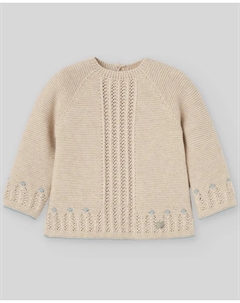 Детский вязаный жилет коллекции Alegría Paz Rodríguez, бежевый Paz rodriguez
