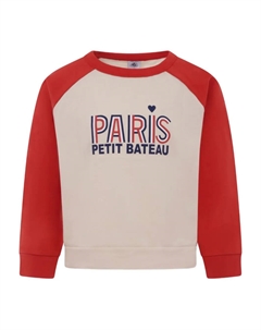 Толстовка с логотипом и рукавами реглан, нейтральный Petit bateau