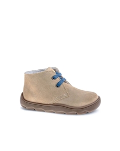 Детские кожаные ботинки со шнурками, бежевый Pablosky