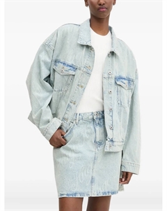 Джинсовая куртка Lou с кислотной стиркой, синий Hugo