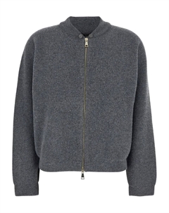 Кардиган с застежкой-молнией в рубчик, серый Fabiana filippi