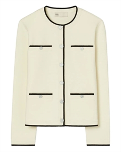 Кардиган Kendra на пуговицах, нейтральный Tory burch