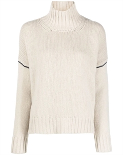 Джемпер с контрастной строчкой, нейтральный Woolrich