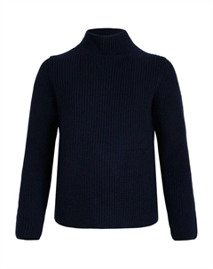 Ребристый свитер с высоким воротом, синий Gran sasso