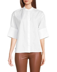 Рубашка Ayla Poplin, белый Rag & bone