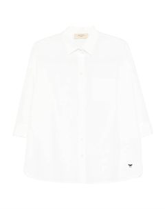 Рубашка с рукавом три четверти, белый Weekend max mara