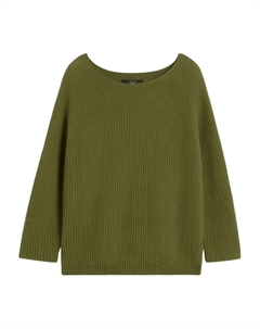 Ребристый свитер, зеленый Weekend max mara