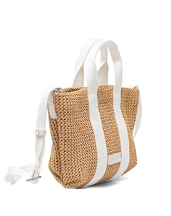 Маленькая плетеная сумка-тоут, нейтральный Marc o'polo