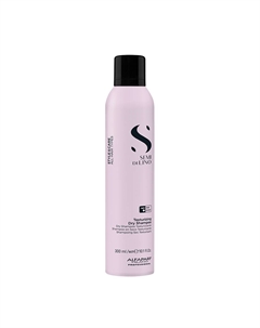 Шампунь сухой текстурирующий лёгкой фиксации / TEXTURIZING DRY SHAMPOO SDL STYLE & CARE 300 мл Alfaparf milano