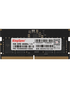 Модуль памяти DDR5 8GB KS4800D5N11008G PC5-38400 4800MHz CL40 1.1В 288-pin single rank RTL Kingspec