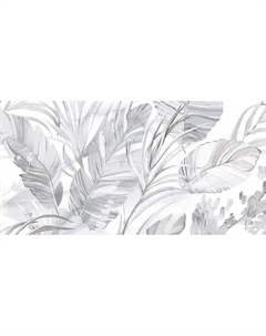 Керамическая плитка Calacatta bianco Natura 1 33 настенная 31,5х63 Керлайф