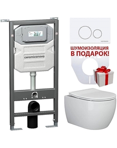 Комплект унитаза с инсталляцией Play CN3001_1001W_1000 с сиденьем Микролифт и Белой клавишей смыва Ceramica nova