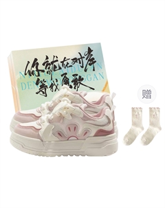 Низкие дышащие кроссовки для скейтбординга, женские, розовые Jimixiong