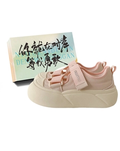 Дышащие низкие кроссовки для скейтбординга для женщин, Pink Shoe Box Jimixiong