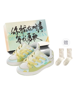 Низкие женские кроссовки, Blue Green+Box+Gift Socks Jimixiong