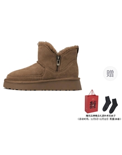 Теплые короткие зимние сапоги женские, Camel Aokang