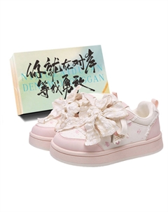 Обувь для скейтбординга женская, Beige Pink+Shoe Box Jimixiong