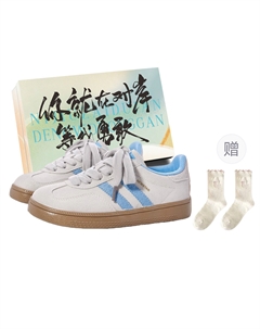 Низкие женские кроссовки, Milk Blue+Box+Gift Socks Jimixiong