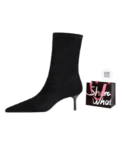 Ботильоны женские черные Bigtree