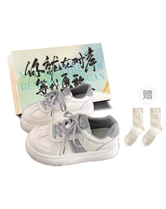 Низкие женские кроссовки для скейтбординга серого цвета Jimixiong