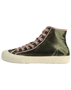 Ботильоны мужские, коллаборация BOBBY GILLESPIE x Kate Moss, зеленые, Green Zara