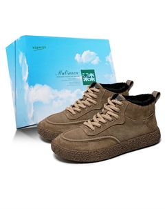 Термостойкие, износостойкие, увеличивающие рост, противоскользящие, короткие, мужские ботинки для снегоступов, Green Fleece-Lined Mulinsen