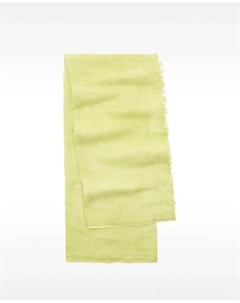 Платок с отделкой в рубчик, желтый Parfois