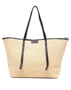 Плетеная сумка-тоут, нейтральный Marc o'polo