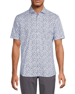 Рубашка Kelly с микроцветочным принтом, темно-синий Brax