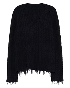 Джемпер с эффектом потертости, синий Croquis