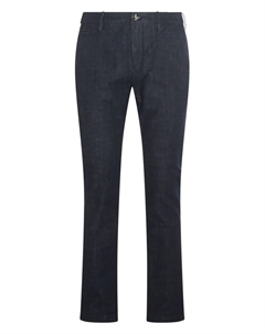 Джинсы с застежкой на пуговицы, синий Jacob cohen