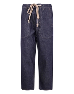 Джинсы прямого кроя с карманами на шнурке, синий Uma wang