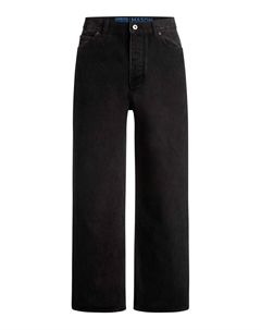 Мужские длинные брюки, черный Hugo blue