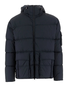 Стеганая куртка с капюшоном, синий Herno